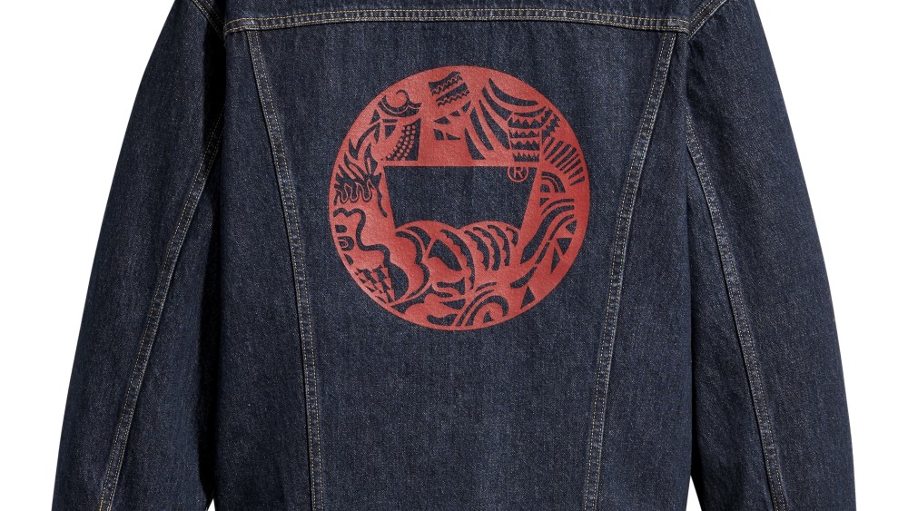 Levi’s welcomes the Year of the Dragon with a new Lunar New Year collection.