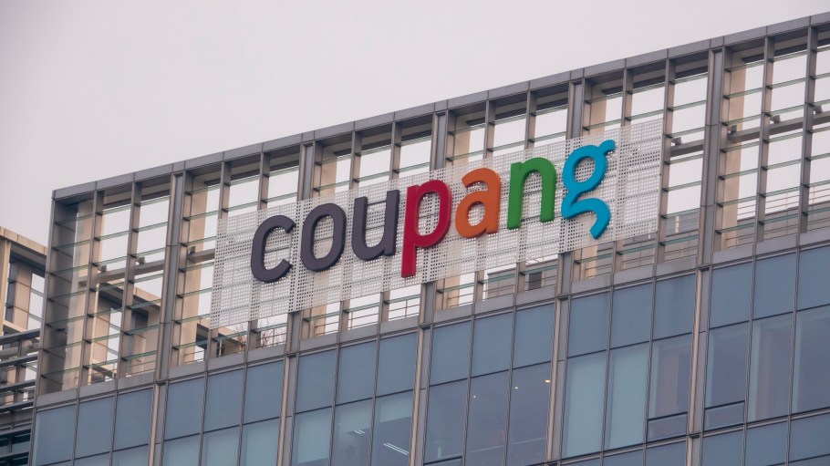 A view of the headquarters of South Korean e-commerce firm Coupang.