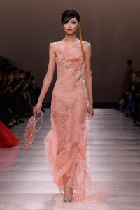 Armani Privé Couture Spring 2024