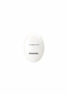 Chanel La Creme Main