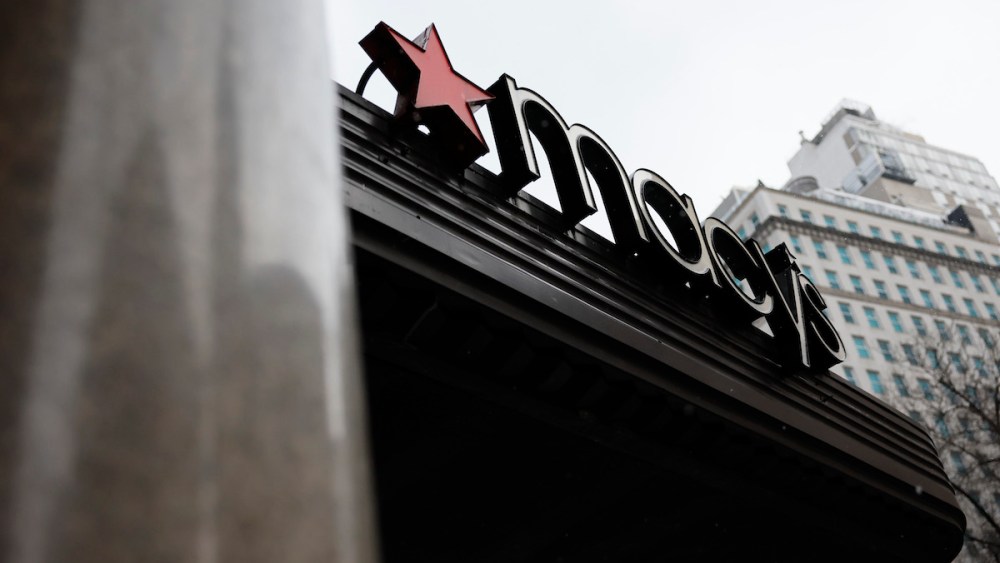 Macy's, Herald Square, New York City, store, NYC