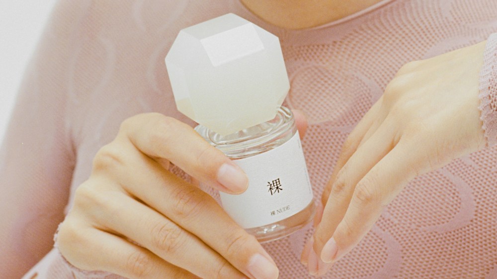 The To Summer Nude fragrance
