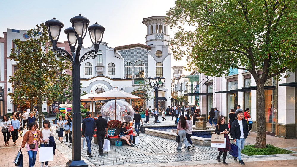 The Bicester Collection