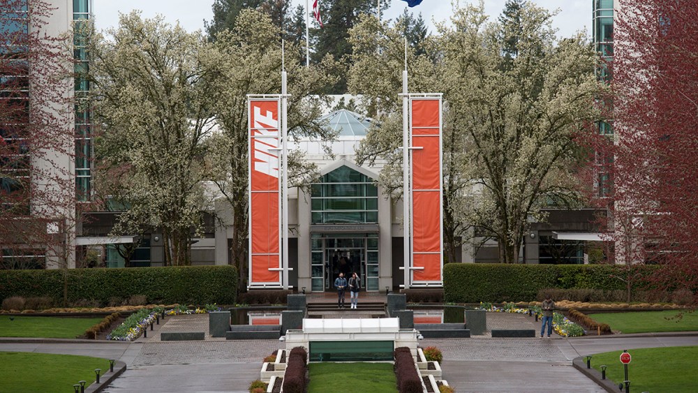 Nike, headquarters, Beaverton, Oregon