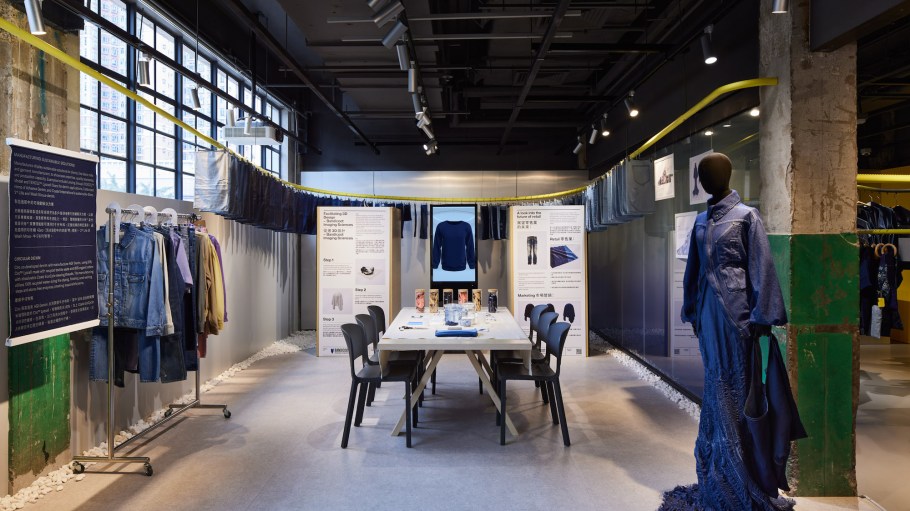The Mills Fabrica provides startups with the tools, cash and introductions needed to make an impact on fashion's sustainability concerns.