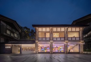 Loewe's latest Taikoo Li Chengdu store.