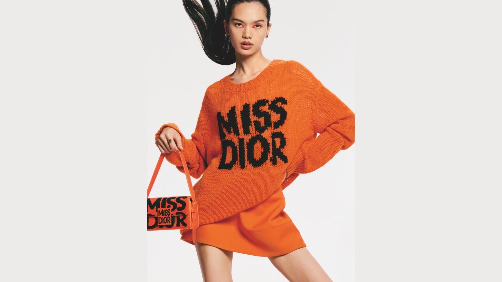 A look from the upcoming Dior summer pop-up at Harrods, which runs from July 31 to Aug. 25.