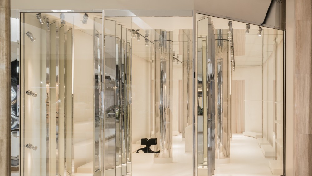 Courreges South Coast Plaza