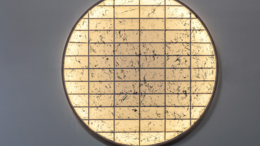 G-Star - The Art of Raw lamp by Kodai Iwamoto.