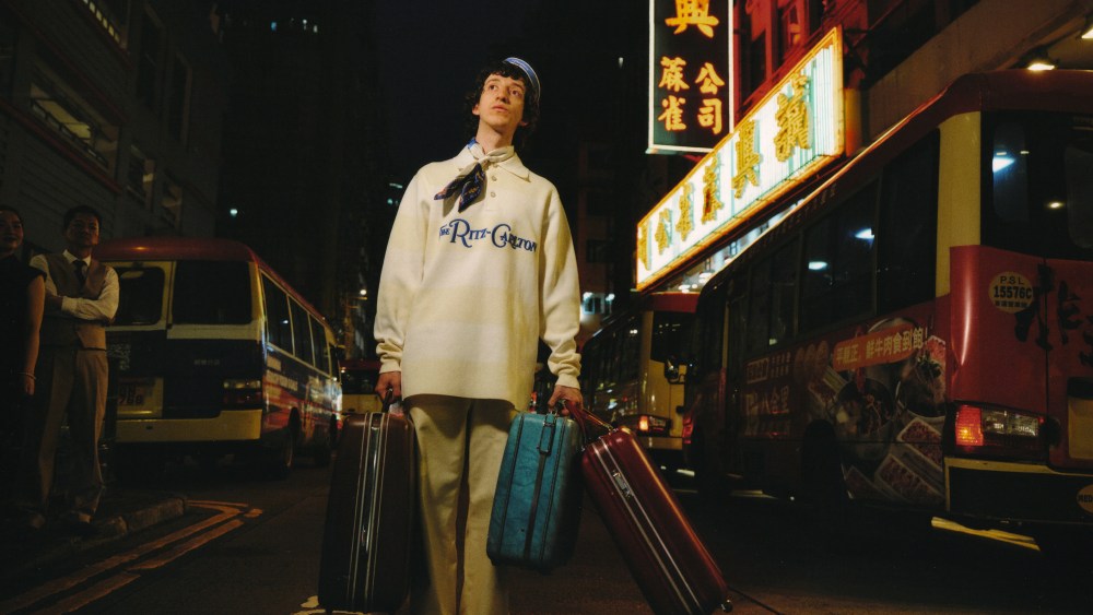 An image from the Late Checkout, Ritz-Carlton collaboration