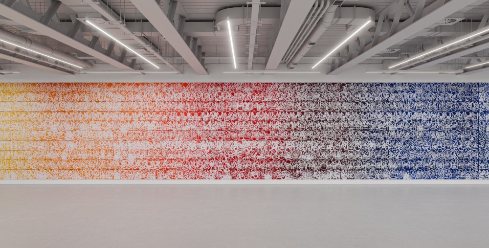 "Slawn," Saatchi Yates Gallery