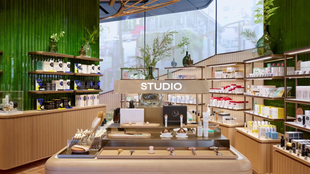 DFS's Beauty Collective