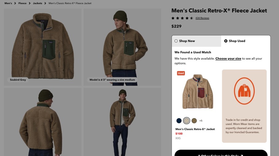 Trove's Resale Plugin at work on Patagonia's website.