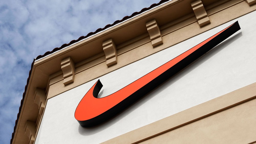 Nike Swoosh logo