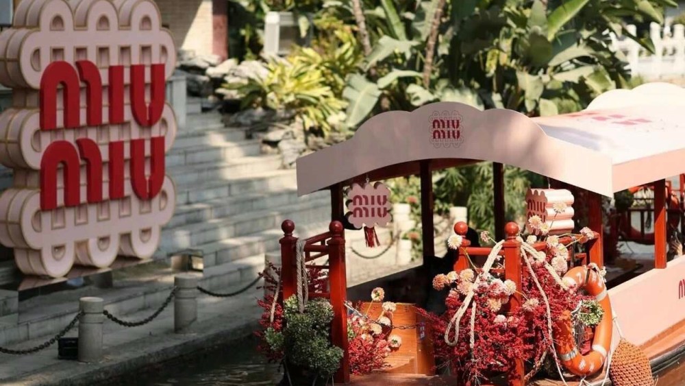 Miu Miu's Chinese New Year installation.