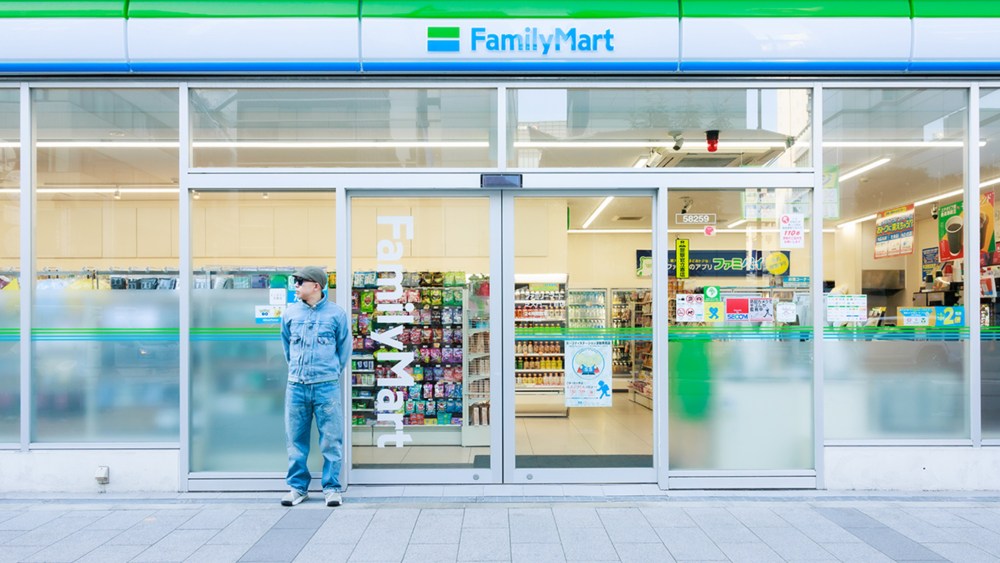 Nigo signed on as creative director of Japanese convenience store chain FamilyMart.