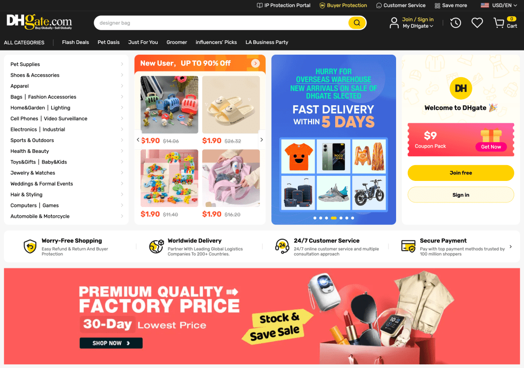 The landing page of DHgate