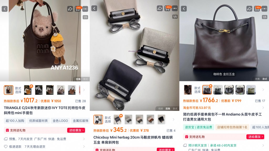 Counterfeit sellers on Taobao selling Miu Miu Ivy Tote, Hermès Herbag, and Bottega Veneta Andiamo bag