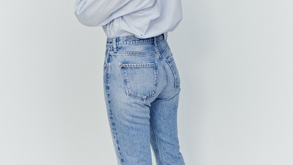 Citizens of Humanity jeans