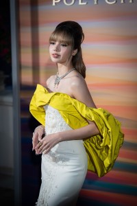Lisa