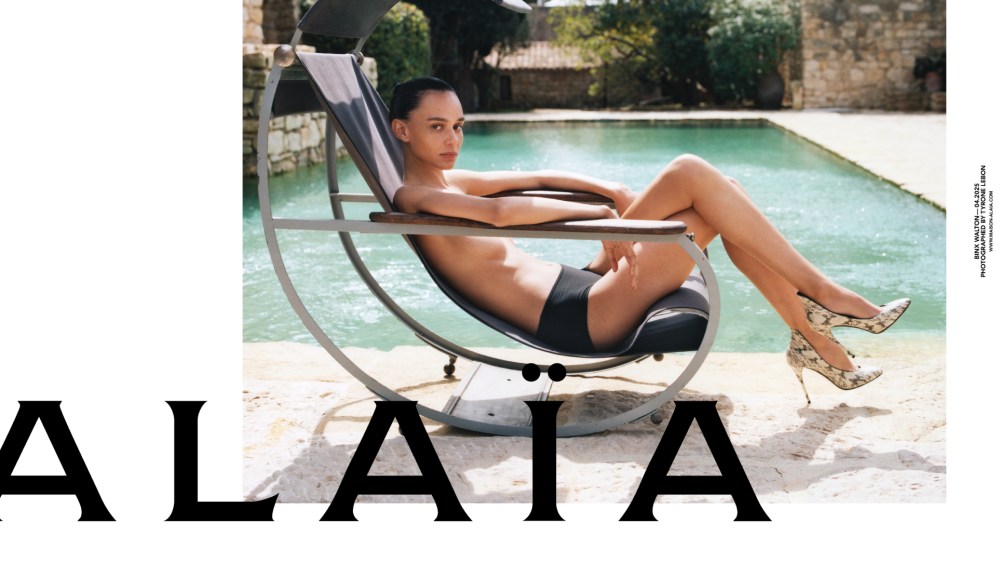 Alaïa