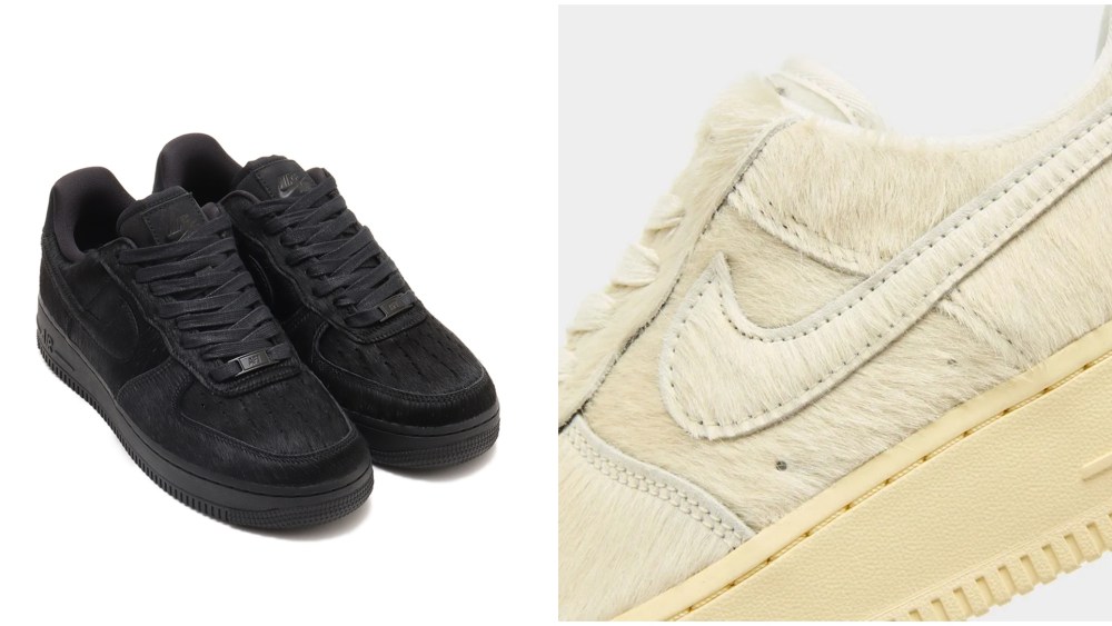 Nike Air Force 1 Low sneakers.