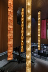 Visionary Journeys Atrium