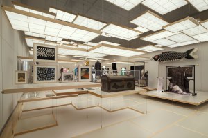 Visionary Journeys Louis Vuitton and Japan