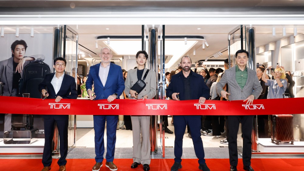 Tumi, ChinamindNEXT