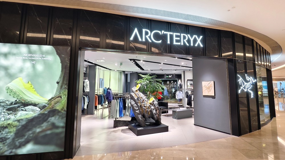 Arc'teryx store front, Arc'teryx