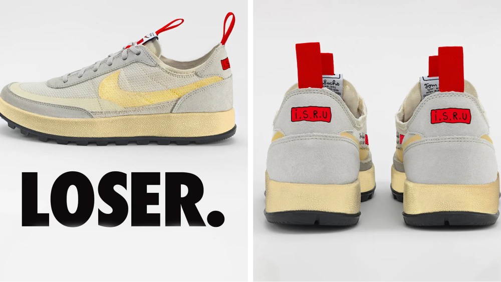 Tom Sachs Nike General Purpose Shoe Participation