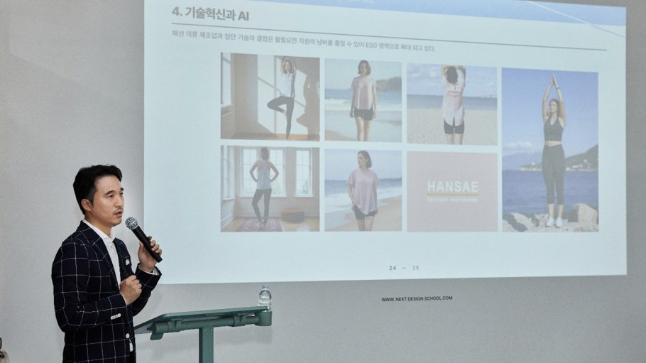Hansae’s vice chairman Daymond Ik Whan Kim