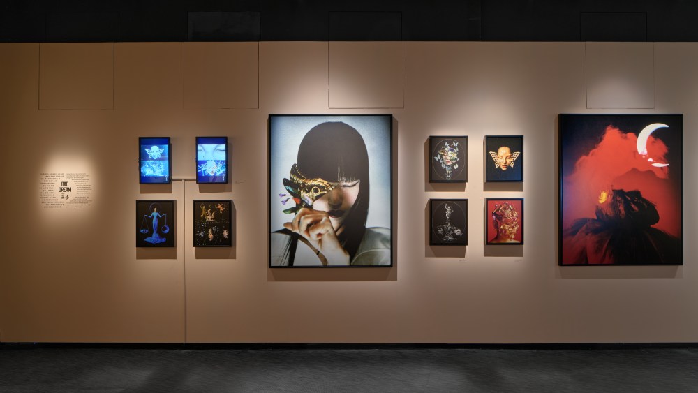 Inside Cho Gi-Seok's exhibition at Fotografiska Shanghai.