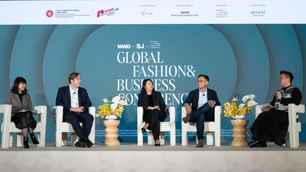 Global Fashion and Business Conference
