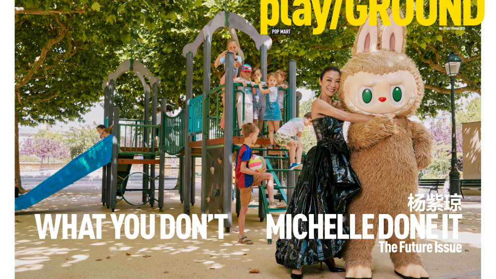 Michelle Yeoh and Labubu on the cover of Pop Mart's Play/ground magazine.