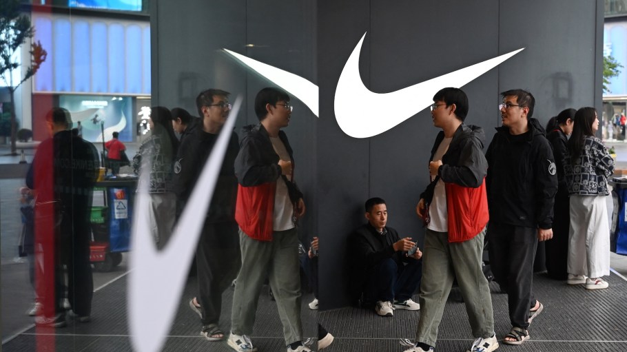 A Nike store Beijing.