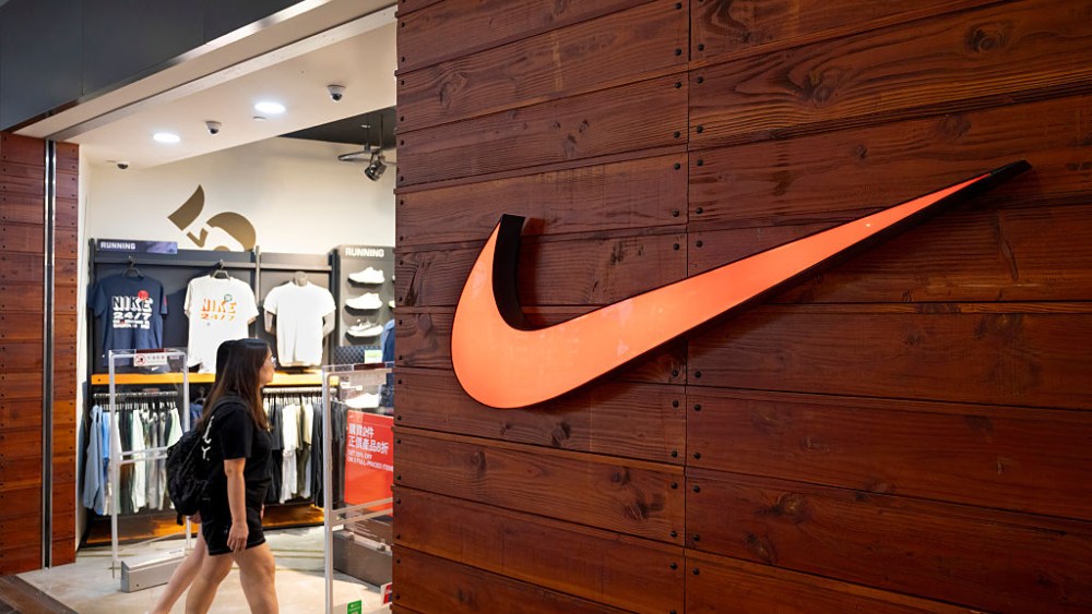 Nike storefront, Hong Kong