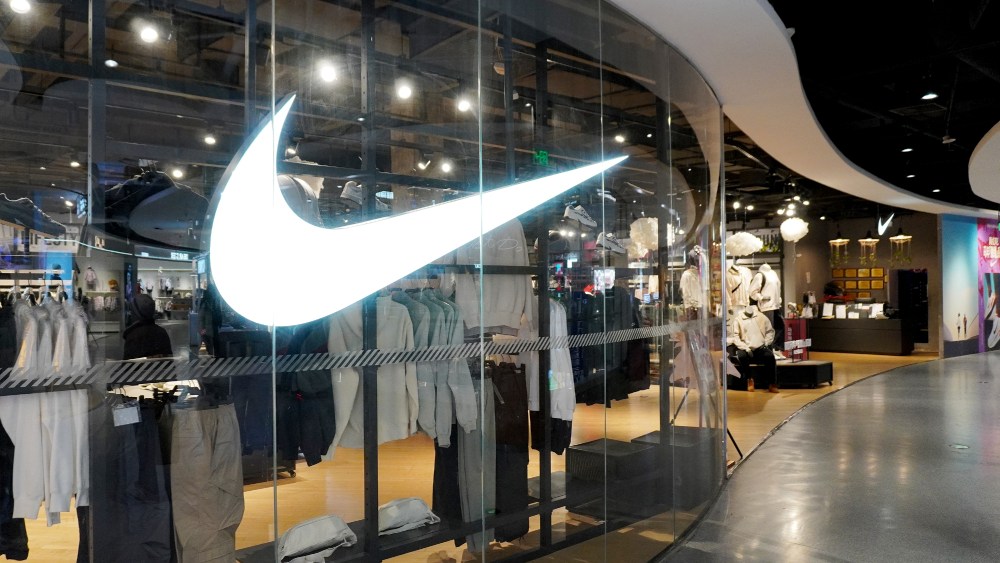 Nike Swoosh logo