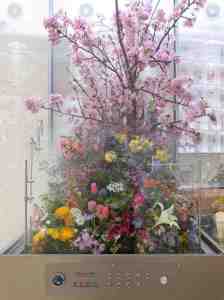 A look at Dior’s newest concept store in Tokyo, Japan, dubbed the Dior Bamboo Pavilion.