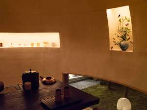 A look at Dior’s newest concept store in Tokyo, Japan, dubbed the Dior Bamboo Pavilion.