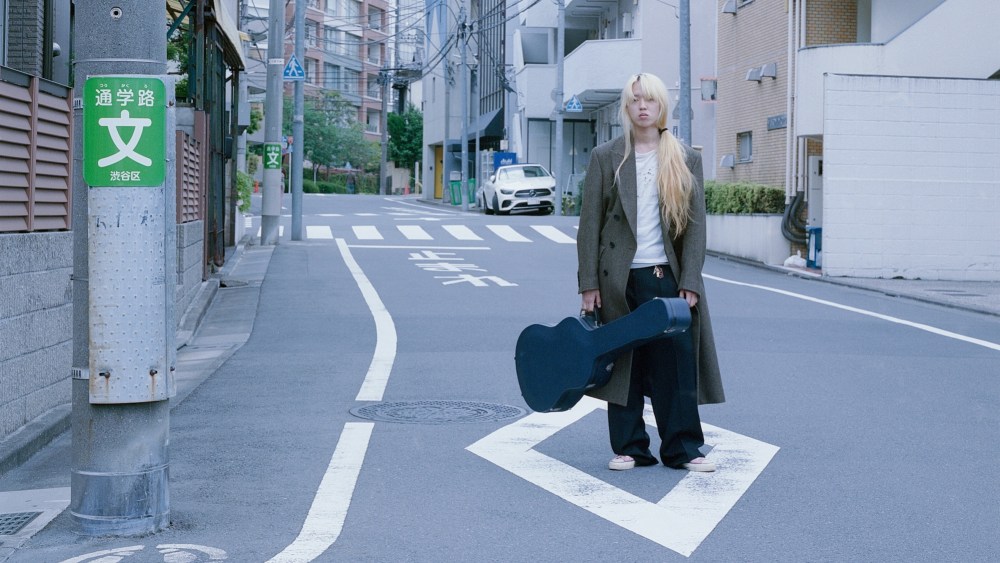 A look from Danish brand Sunflower.
