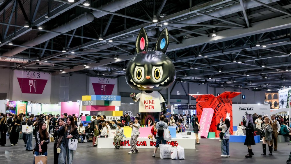 The 2026 edition of ComplexCon Hong Kong