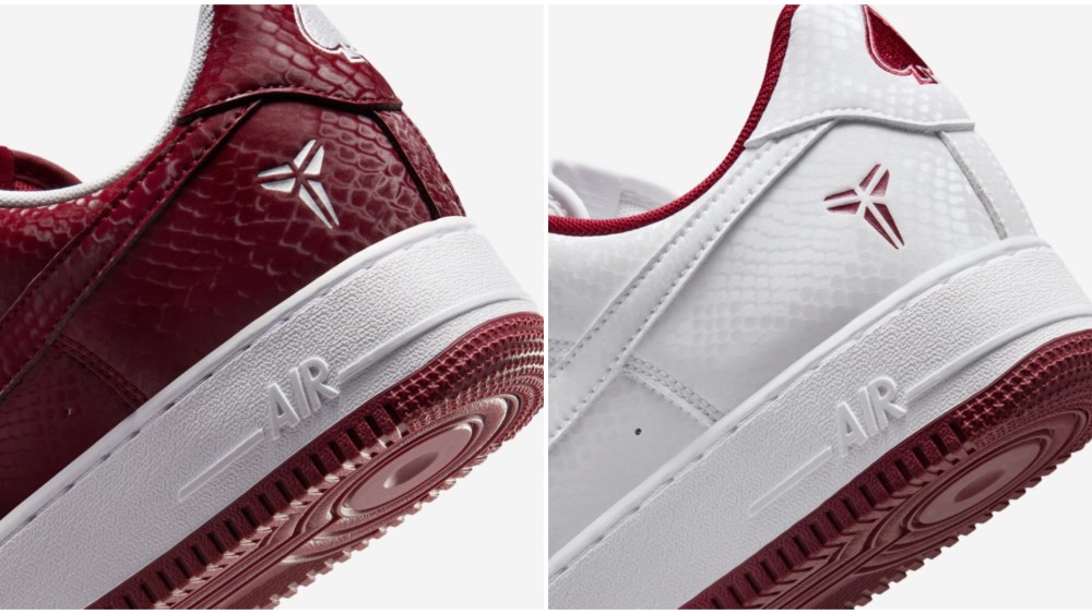 Nike Air Force 1 sneakers