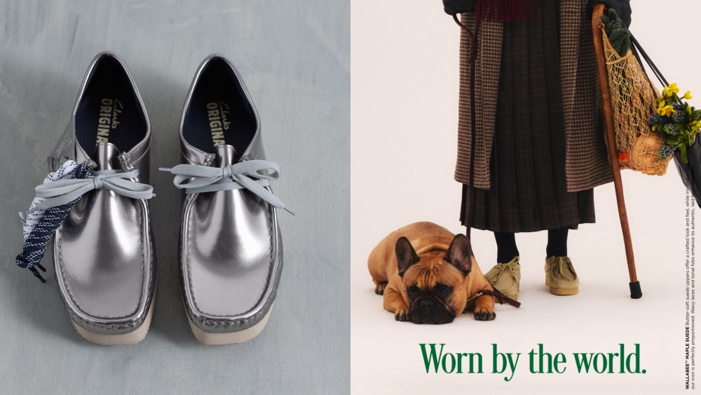 Clarks Wallabee Day 2026.