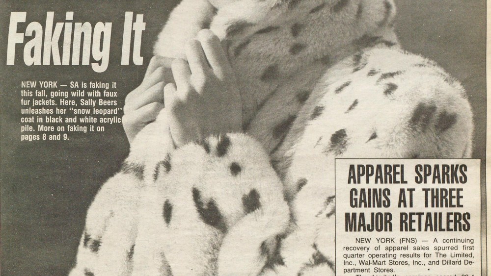 "Faking It" WWD, Wednesday, May 10, 1989.