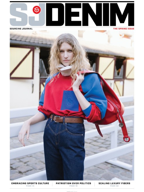 Spring 2026 issue