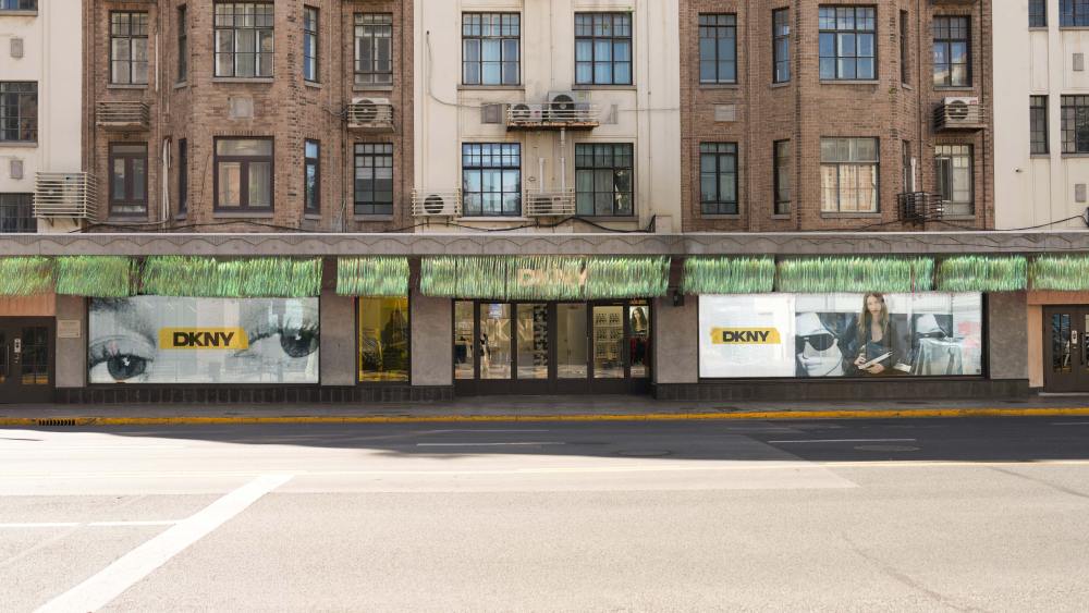 DKNY's Shanghai flagship.