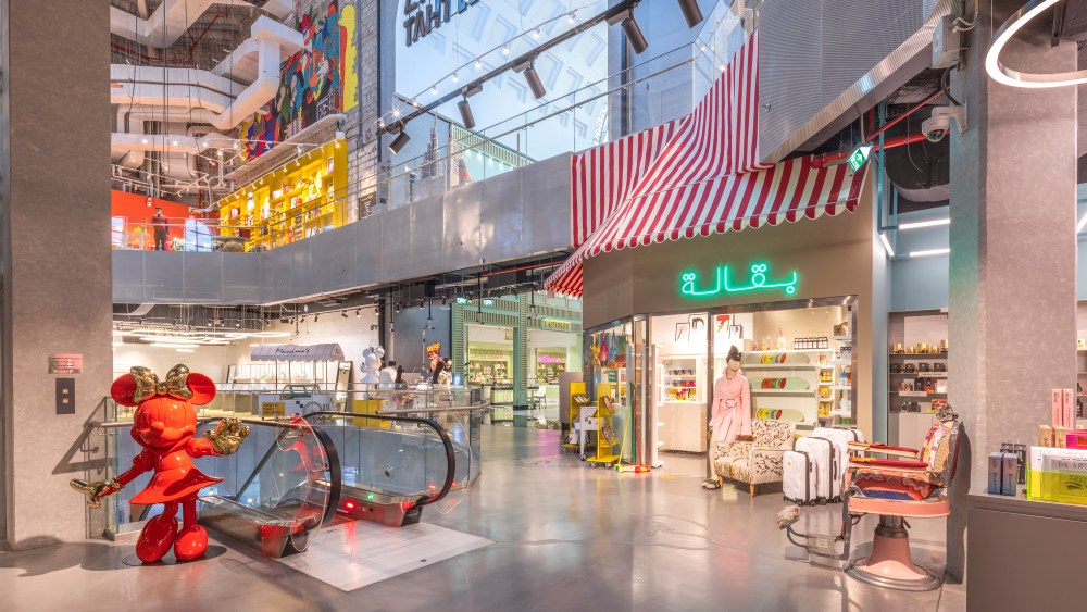 THAT Concept Store at Mall of the Emirates will close