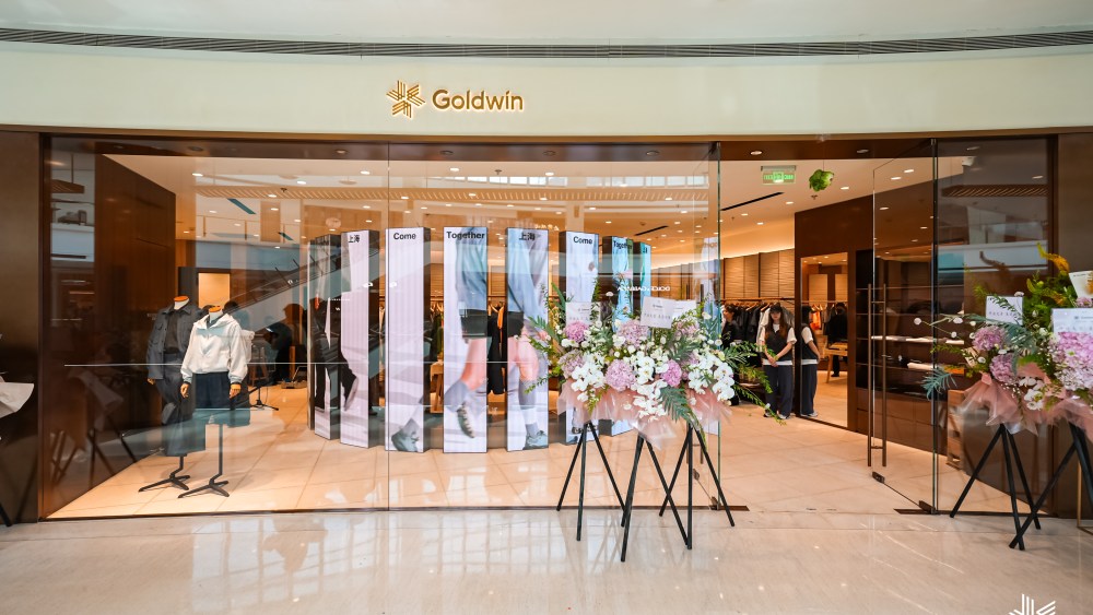 Goldwin's flagship at Shanghai's Plaza 66 luxury shopping mall.