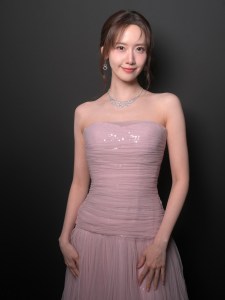 Im Yoon-ah